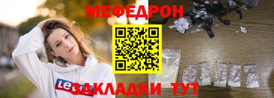 марки lsd Кулебаки