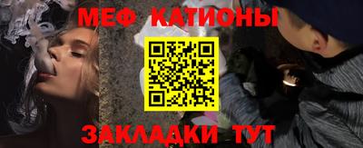 кристаллы Кунгур