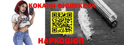 марки lsd Кулебаки