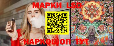 кристаллы Кумертау