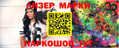 кристаллы Кунгур