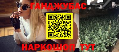 кристаллы Кунгур
