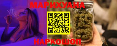 марки lsd Кулебаки