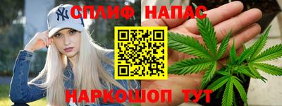 кристаллы Кумертау