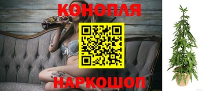 кристаллы Кунгур