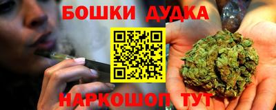 марки lsd Кулебаки