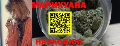 кристаллы Кунгур