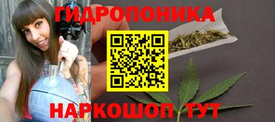 кристаллы Кунгур