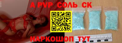 марки lsd Кулебаки