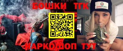 кристаллы Кумертау