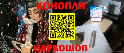 марки lsd Кулебаки