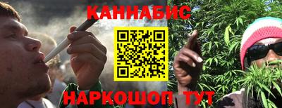 кристаллы Кунгур