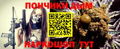 марки lsd Кулебаки