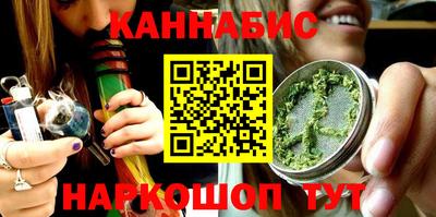 марки lsd Кулебаки