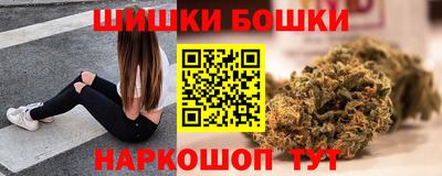 кристаллы Кумертау