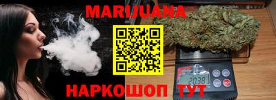 марки lsd Кулебаки