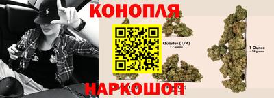 марки lsd Кулебаки