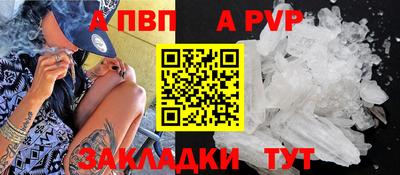 марки lsd Кулебаки