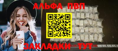 марки lsd Кулебаки