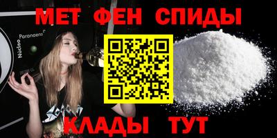 кристаллы Кунгур