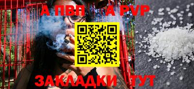 марки lsd Кулебаки