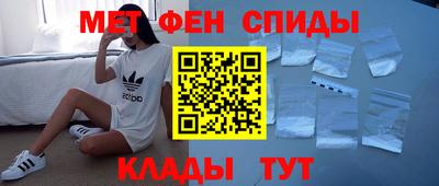 кристаллы Кунгур