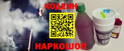 марки lsd Кулебаки