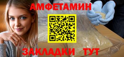 кристаллы Кунгур