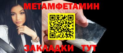 марки lsd Кулебаки