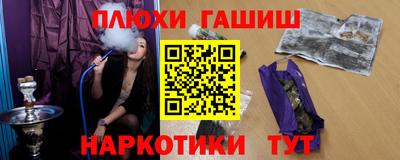 кристаллы Кумертау