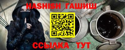 кристаллы Кунгур