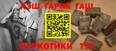кристаллы Кумертау