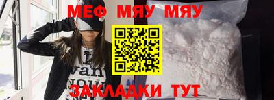 кристаллы Кунгур
