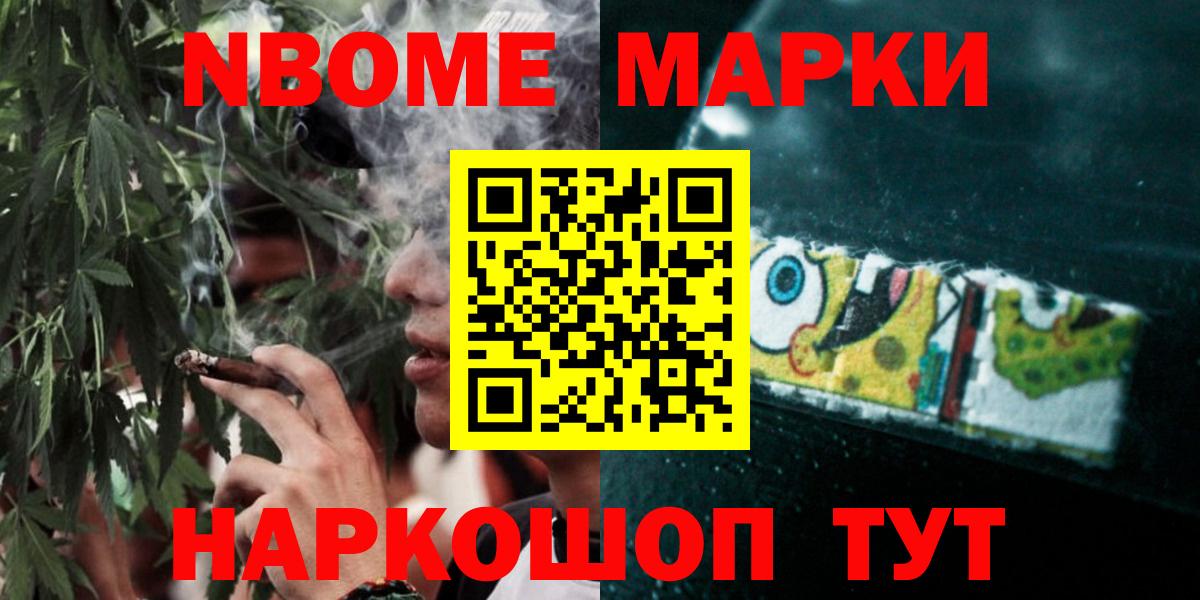 LSD-25 экстази кислота Джанкой